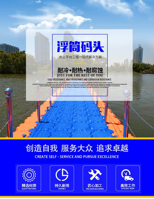 材料均按标准严格筛选,确保材料产品与项目实施完全匹配后方可使用